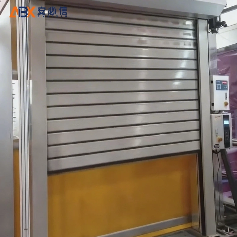 龙岩市雷达高速门